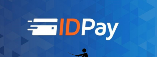 In arrivo IDPay: la piattaforma della schiavitù digitale