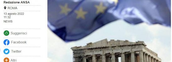 la Grecia improvvisamente non è più il malato d’Europa…. i miracoli dell’euro!!!