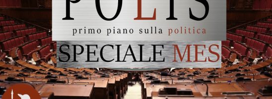 Speciale POLIS – MES: Perchè non ratificare la riforma