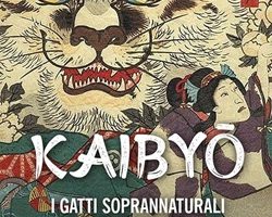 Kaibyō. I gatti soprannaturali del Giappone